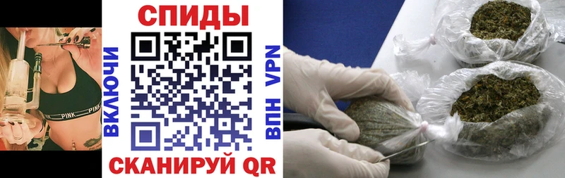 БУТИРАТ BDO  Шебекино 