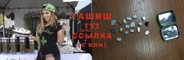 spice Киренск