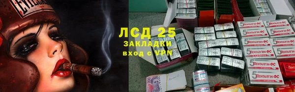 spice Киренск