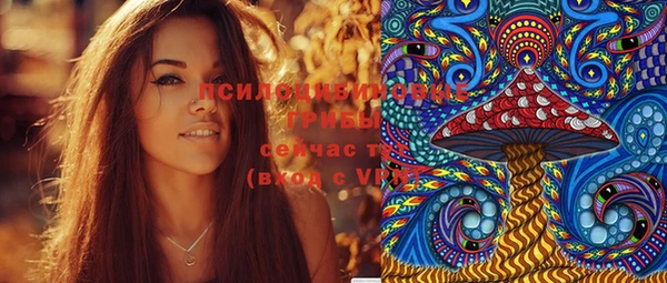 ешки Киров