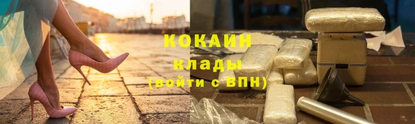 spice Киренск