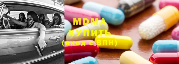 прущая мука Кинешма