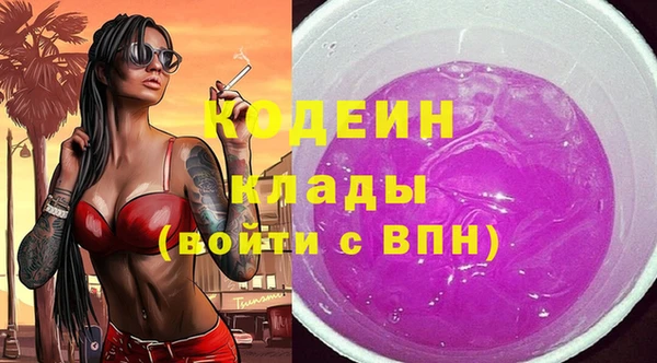spice Киренск