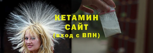 наркотики Балашиха