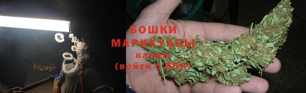 спиды Пенза