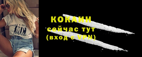spice Киренск
