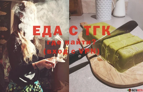 spice Киренск