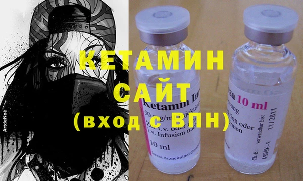 spice Киренск
