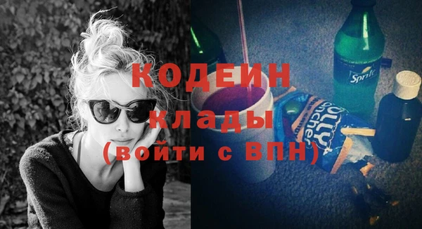 ешки Киров