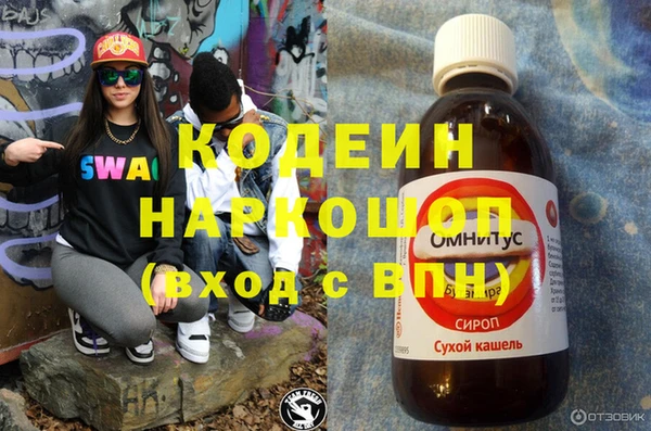 spice Киренск
