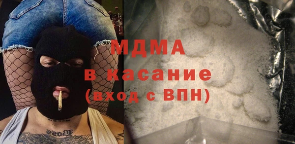 ешки Киров