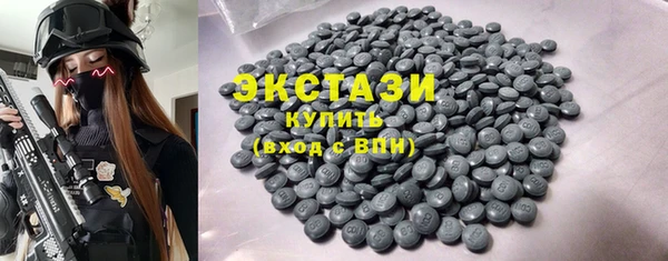 прущая мука Кинешма