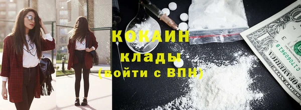 наркотики Балашиха