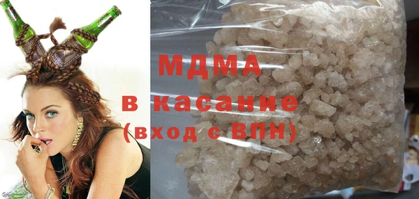 прущая мука Кинешма