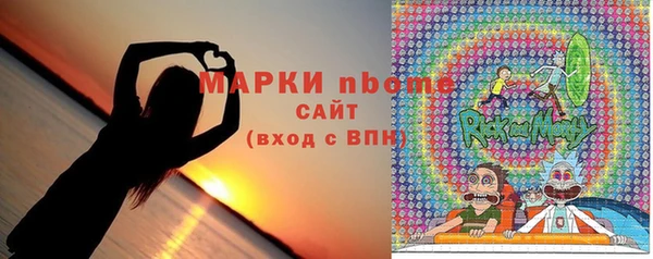 спиды Пенза