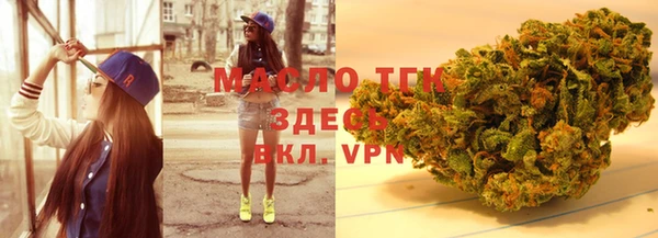 спиды Пенза