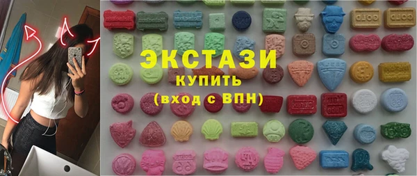 spice Киренск