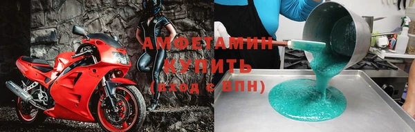 ешки Киров