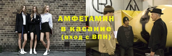 spice Киренск