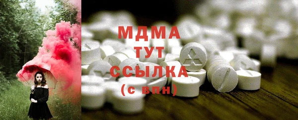 прущая мука Кинешма