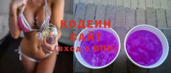 spice Киренск