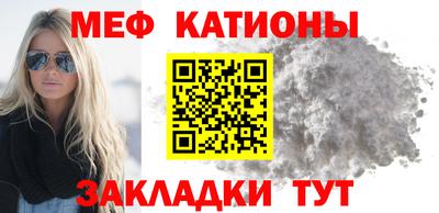 марки lsd Комсомольск-на-Амуре