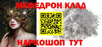 гидропоника Конаково