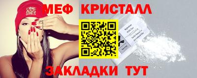 гидропоника Конаково
