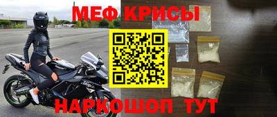 каннабис Волжск