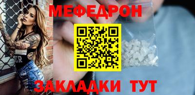 гидропоника Конаково