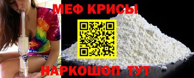 спиды Коммунар