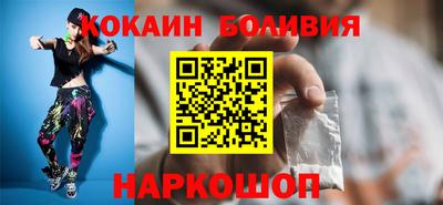 спиды Коммунар