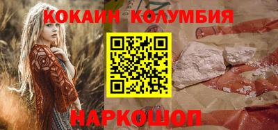 мдпв Волгодонск