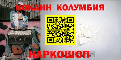 гидропоника Конаково