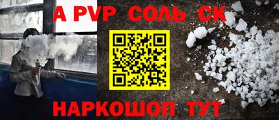 гидропоника Конаково