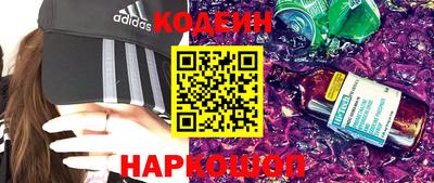 спиды Коммунар