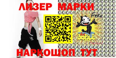 мдпв Волгодонск