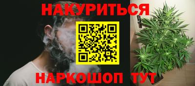 спиды Коммунар