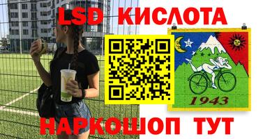 мдпв Волгодонск