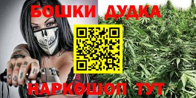 спиды Коммунар