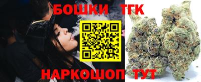 марки lsd Комсомольск-на-Амуре
