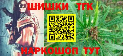 гидропоника Конаково