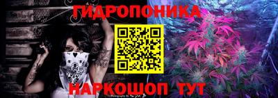 спайс Волжский