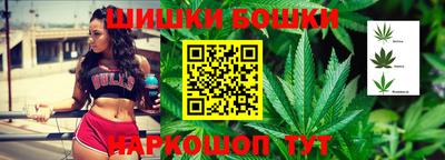 гидропоника Конаково