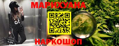 гидропоника Конаково