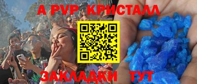 гидропоника Конаково