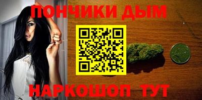 марки lsd Комсомольск-на-Амуре