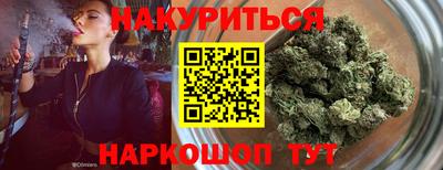 гидропоника Конаково