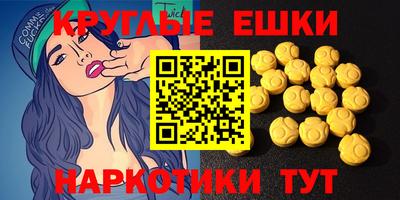 гидропоника Конаково