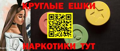 гидропоника Конаково